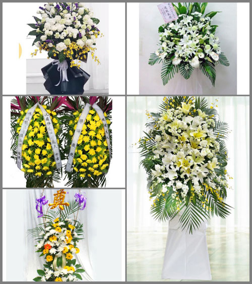 贵州铜仁市松桃县瓦溪乡白事花篮预定